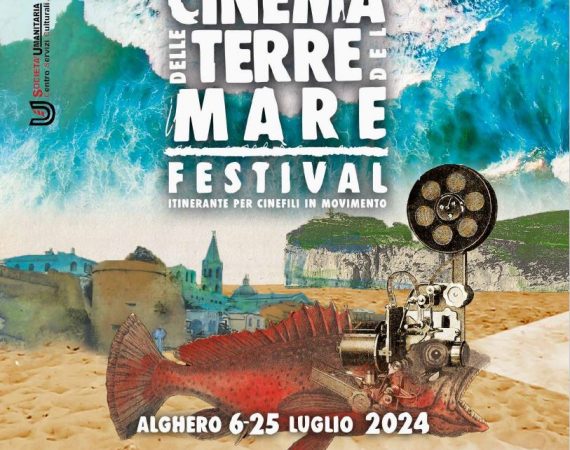 CINEMA OF THE LANDS OF THE SEA | FESTIVAL